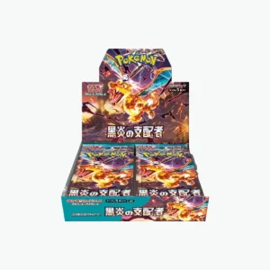 Display Pokémon Ruler of Black Flames