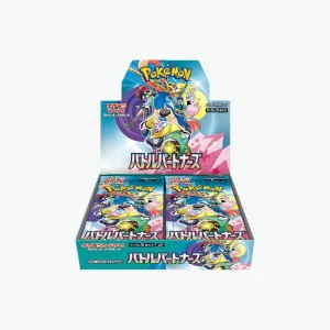 Display Pokémon Battle Partners sv9
