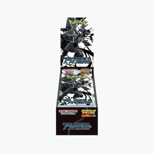 Display Pokémon Black Bolt sv11