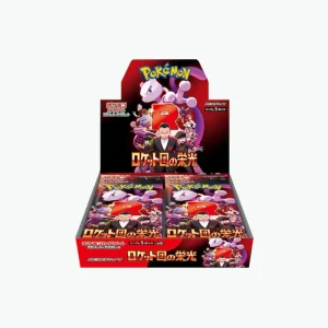 Display Pokémon Glory of team rocket sv10