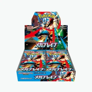 Display Pokémon Mega Brave m1l