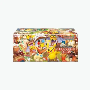 Box Pokemon Center Tohoku