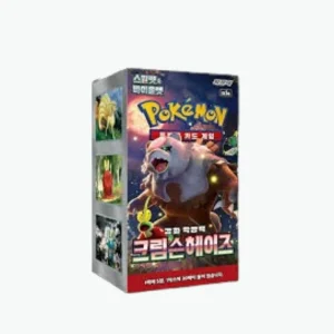 Display pokemon Crimson haze coréen