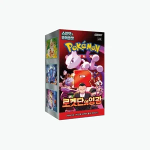 Display pokemon glory of team rocket coréen