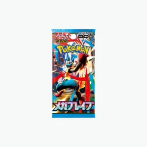Booster Mega Brave Japonais M1L