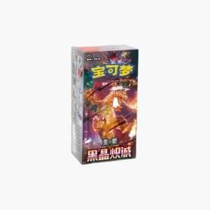 Display CSV5C Dracaufeu Chinois