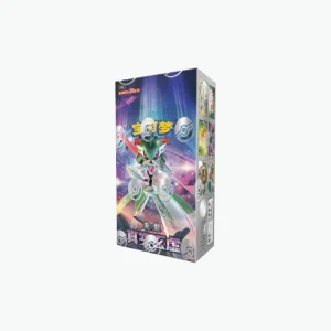 Display Pokémon Paradox Veil CSV6C