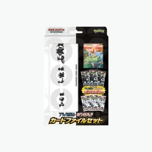 Card files Pokemon Black and White sv11